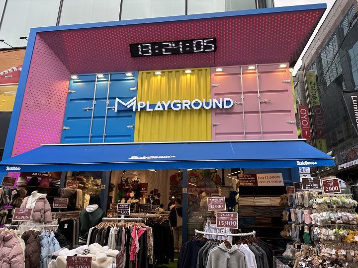 M PLAY GROUND 明洞店