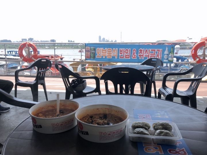 emart24 漢江望遠地区店