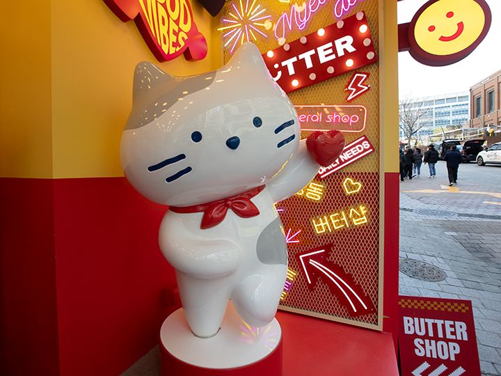 BUTTER 明洞店