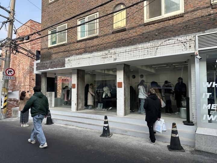 Mardi Mercredi 4｜梨泰院・漢南洞(ソウル)のショッピング店