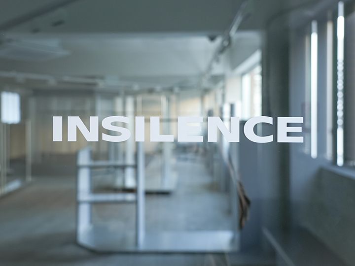 INSILENCE 聖水フラッグシップストア