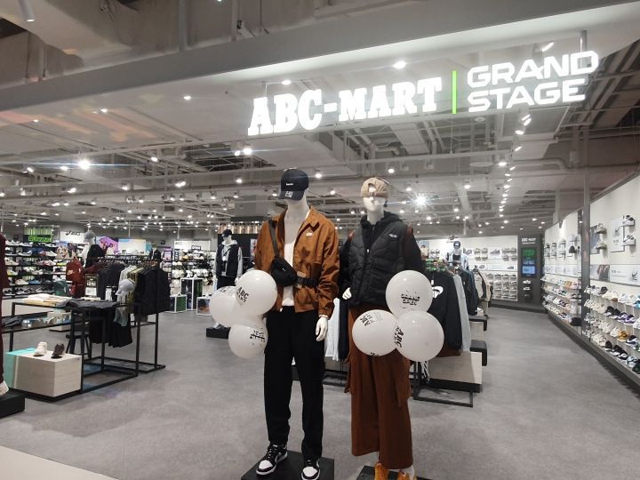 ABC MART GS 東大門dundun店｜東大門(ソウル)のショッピング店