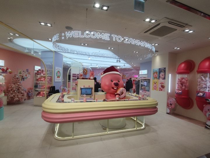 ZANMANG LOOPY 現代百貨店新村店|新村・梨大(ソウル)のショッピング店|韓国旅行「コネスト」