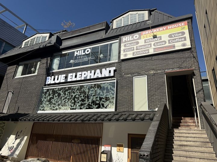 BLUE ELEPHANT 島山ショールーム