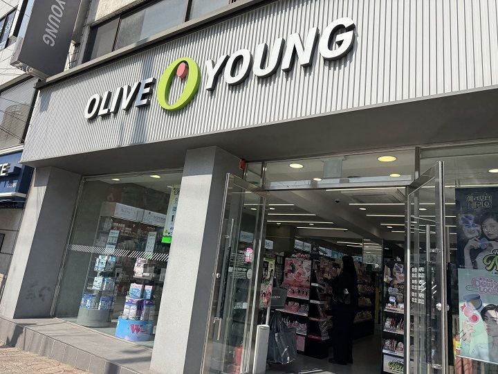 OLIVE YOUNG 南部ターミナル店