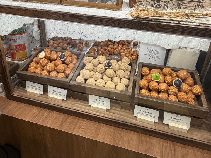 富昌製菓 新世界百貨店センタムシティ店