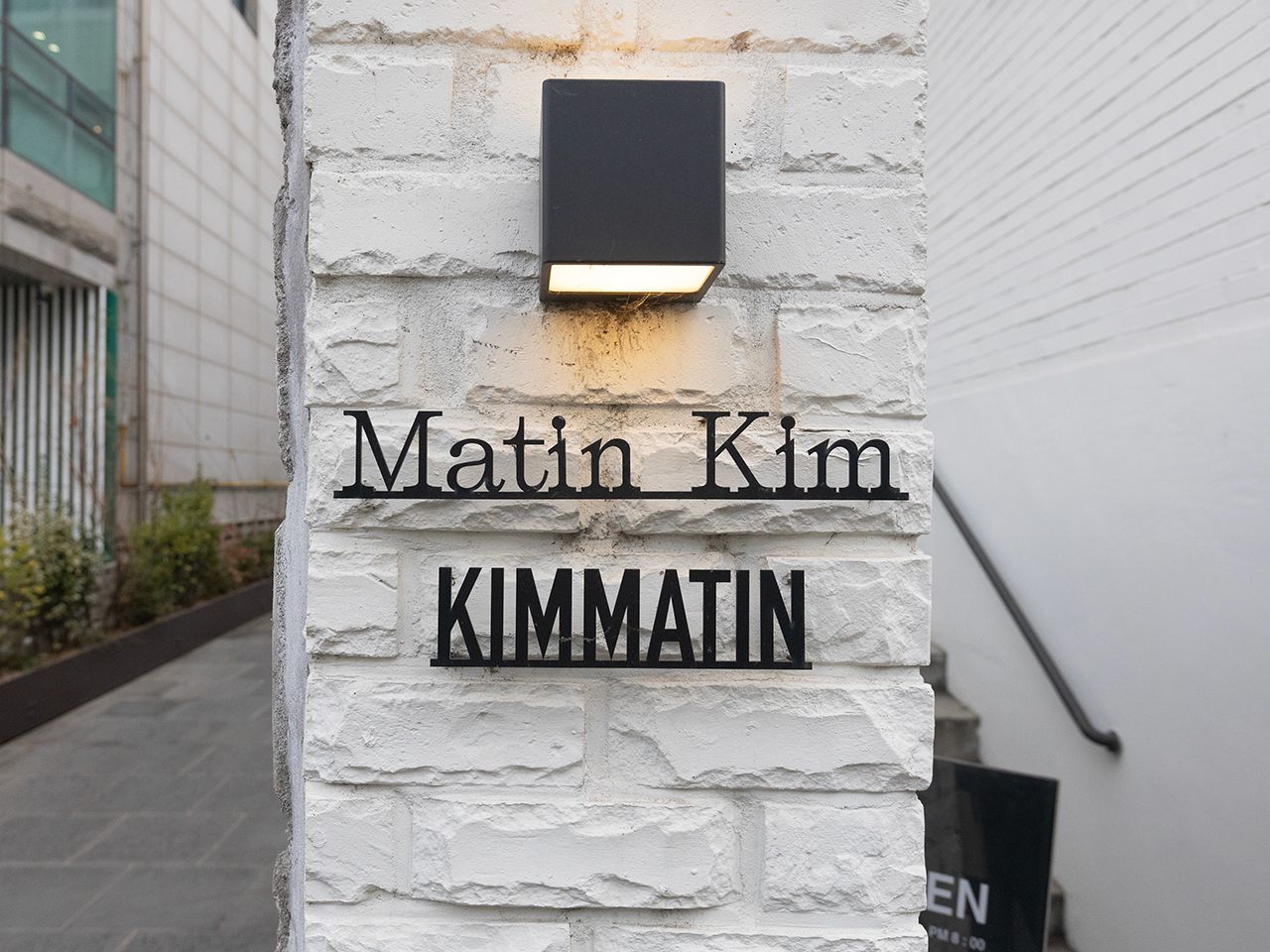 Matin Kim ロッテ百貨店本店の支店情報｜明洞(ソウル)のショッピング店