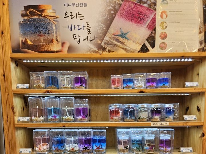 韓紙マウル｜(釜山)のショッピング店｜韓国旅行「コネスト」