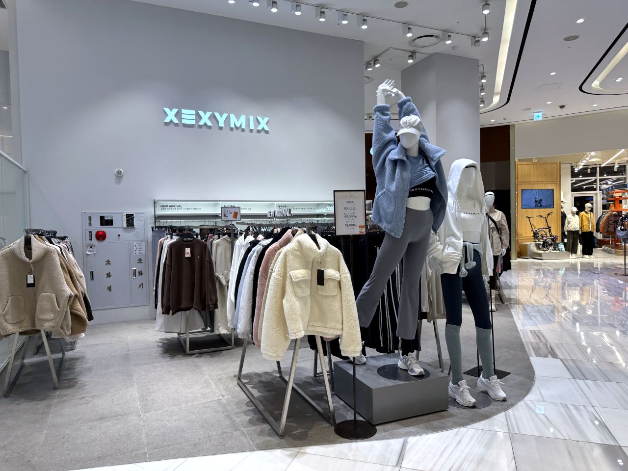 XEXYMIX 新世界センタムシティモール釜山店｜センタムシティ(釜山)の