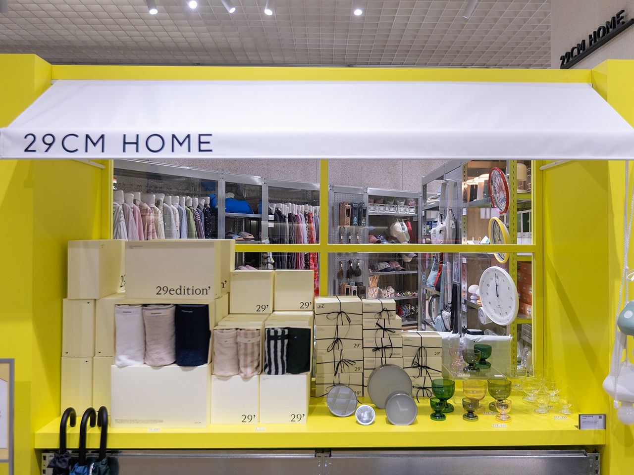 29CM HOME ザ現代ソウル｜汝矣島・永登浦(ソウル)のショッピング店