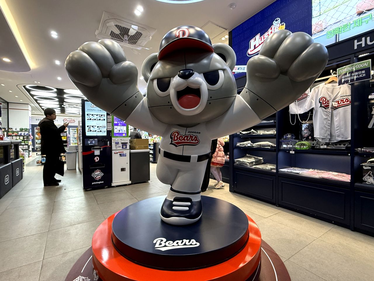 韓国ショッピング店 おすすめ順リスト｜蚕室洞 周辺のショッピング店