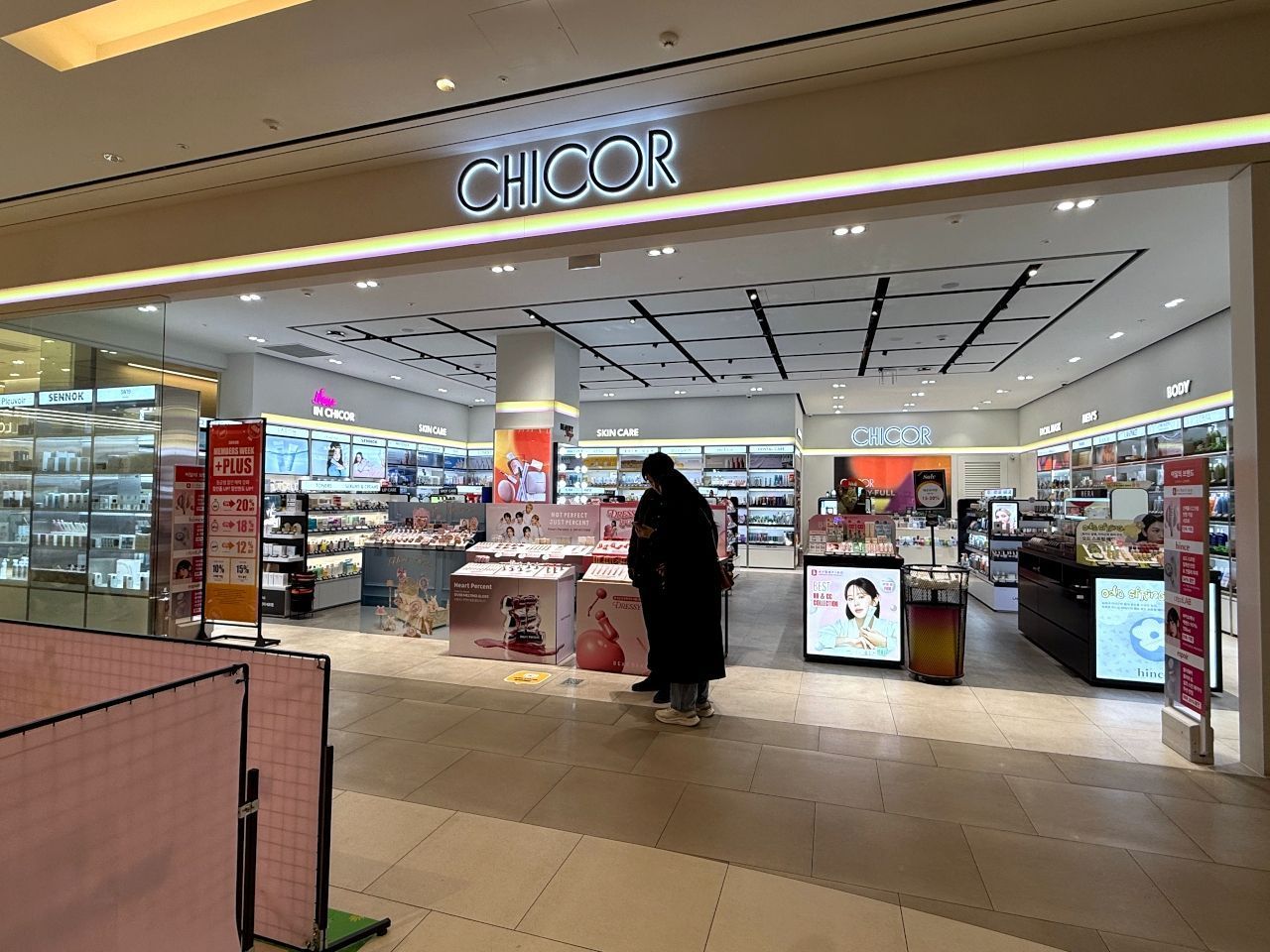 CHICOR スターフィールド水原店｜水原(京畿道)のショッピング店｜韓国旅行「コネスト」