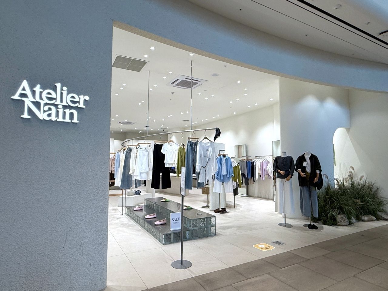 Atelier Nain スターフィールド水原店｜水原(京畿道)のショッピング店 