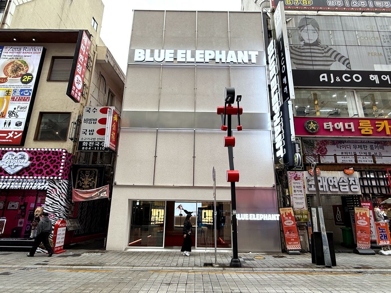 BLUE ELEPHANT 釜山西面｜西面・凡一洞(釜山)のショッピング店｜韓国