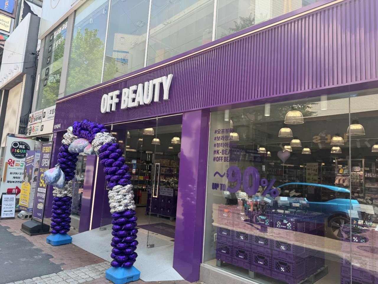 OFF BEAUTY 大邱東城路店｜大邱(安東・大邱・慶尚道)のショッピング店