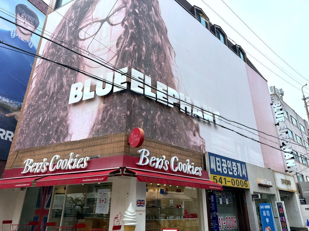 BLUE ELEPHANT 新沙フラグシップストア｜新沙洞・カロスキル(ソウル)の