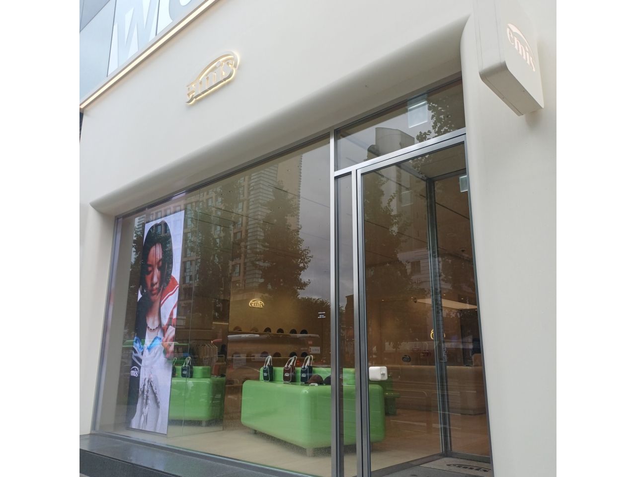 emis ザ現代ソウル店の支店情報｜汝矣島・永登浦(ソウル)の