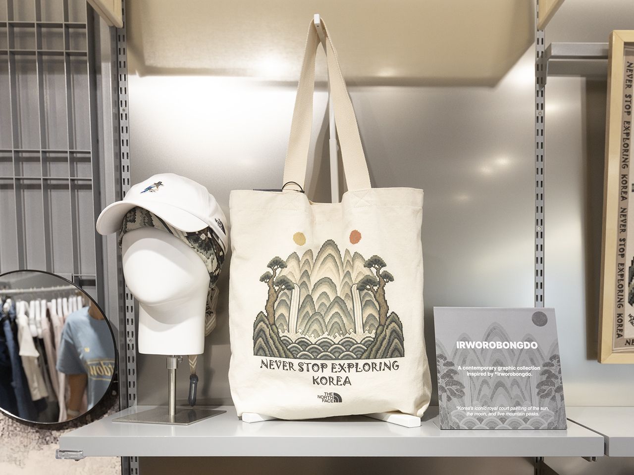 THE NORTH FACE WHITE LABEL 明洞ラウンジ｜明洞(ソウル)の