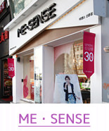ME・SENSE