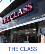 THE CLASS