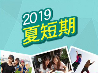여름휴가 ヨルムヒュガ 夏の休暇 夏休み Today S韓国語 韓国旅行 コネスト 여름휴가 ヨルムヒュガ 夏の休暇 夏休み Today S韓国語 韓国旅行 コネスト