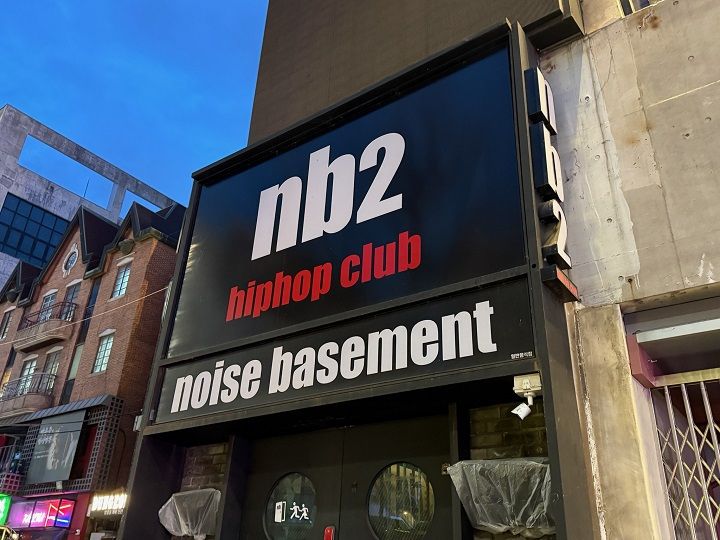 nb2