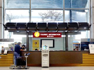 仁川国際空港観光案内所