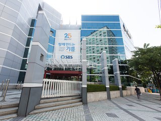 SBS登村洞公開ホール