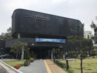 恩平歴史韓屋博物館