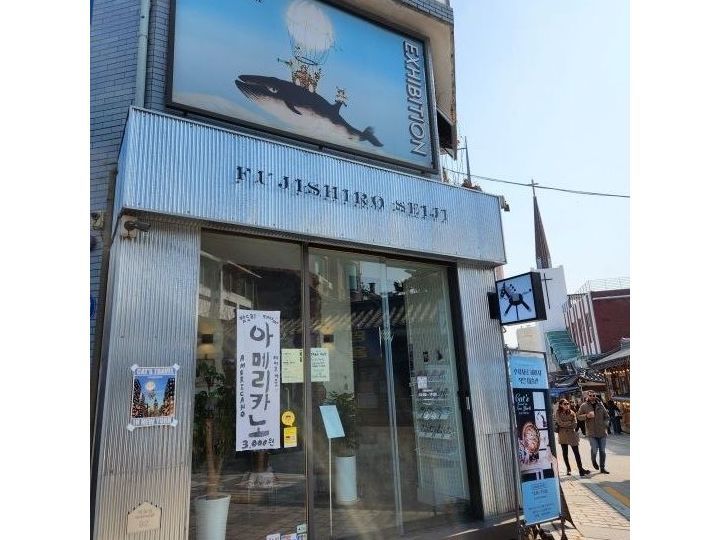 藤城清治北村スペース