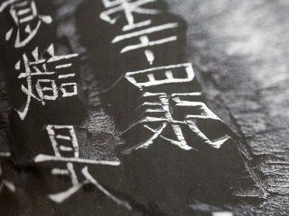 海印寺｜大邱(安東・大邱・慶尚道)の観光スポット｜韓国旅行