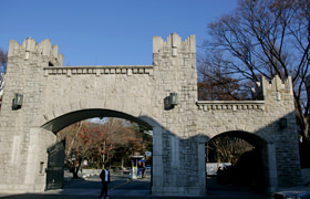 慶熙大学校のキャンパス情報 韓国留学 韓国旅行 コネスト