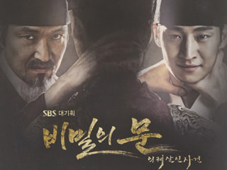Zico Any Song 韓国語 ハングル 韓国旅行 コネスト
