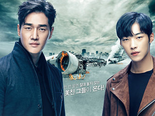 Niihwa What I Want 韓国語 ハングル 韓国旅行 コネスト