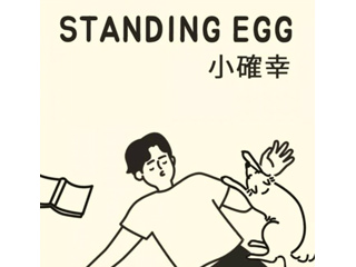 K Pop韓国語 韓国語 ハングル 韓国旅行 コネスト