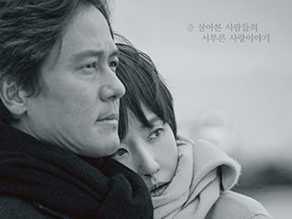 ポール キム 全ての日 全ての瞬間 韓国語 ハングル 韓国旅行 コネスト