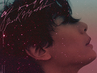 韓国CD ★パク・ヒョシン 5集 The Breeze of Sea 新品 Amazon.co.jp: 韓国C D パク・ヒョシン 5集 The Breeze of Sea