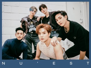 Nu Est Inside Out 韓国語 ハングル 韓国旅行 コネスト