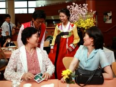 韓国語の配偶者の家族の呼び方 韓国語 ハングル 韓国旅行 コネスト