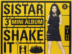 （韓国盤） SISTAR / SHAKE IT! Amazon.co.jp: 3rdミニアルバム - Shake It (ランダムカバー